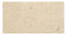 Ivory Travertine Tumbled Exterior Pool Paver  6X12" 1 1/4"